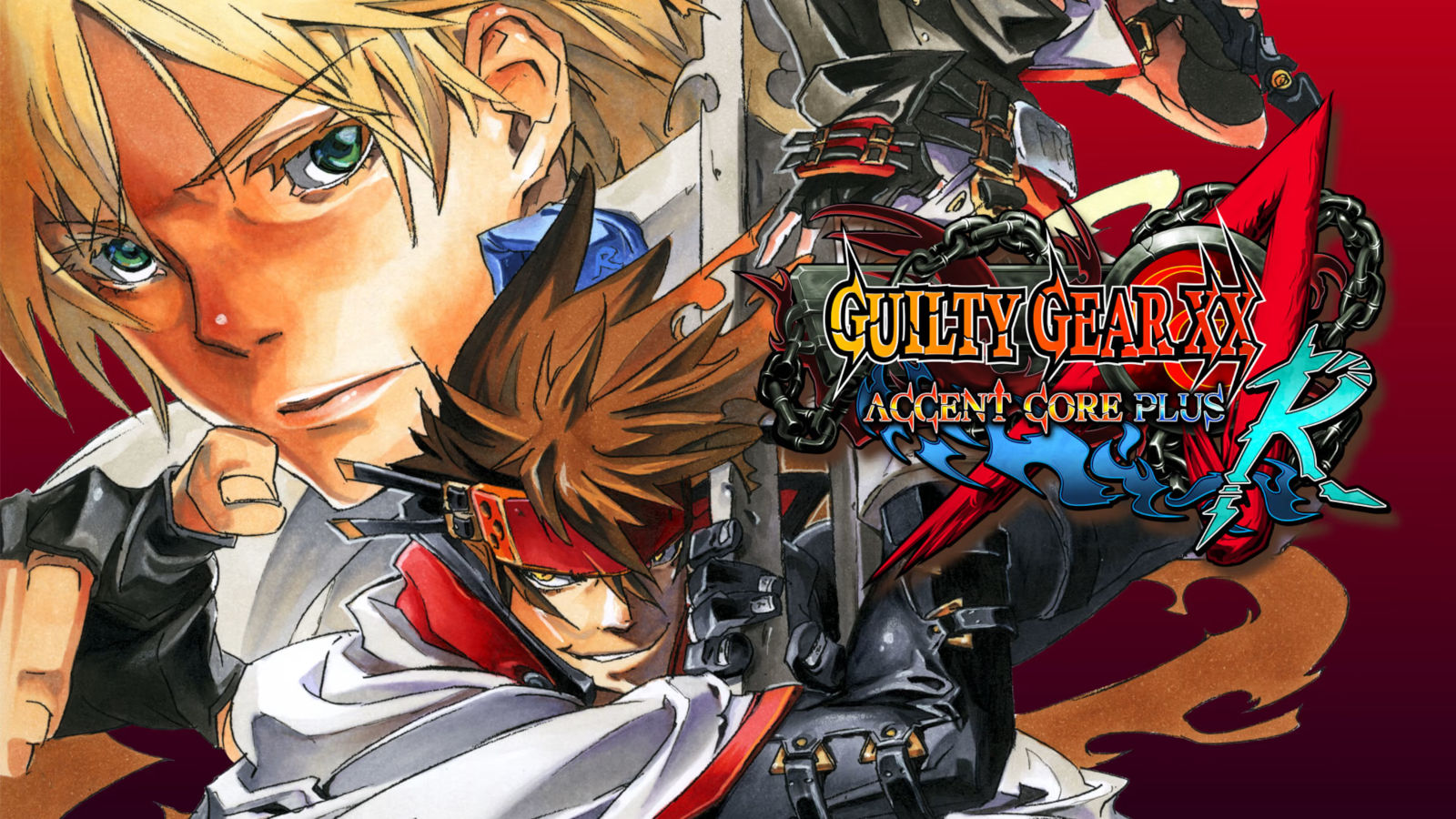 Gratitude #35: Guilty Gear XX – Holy Orders
